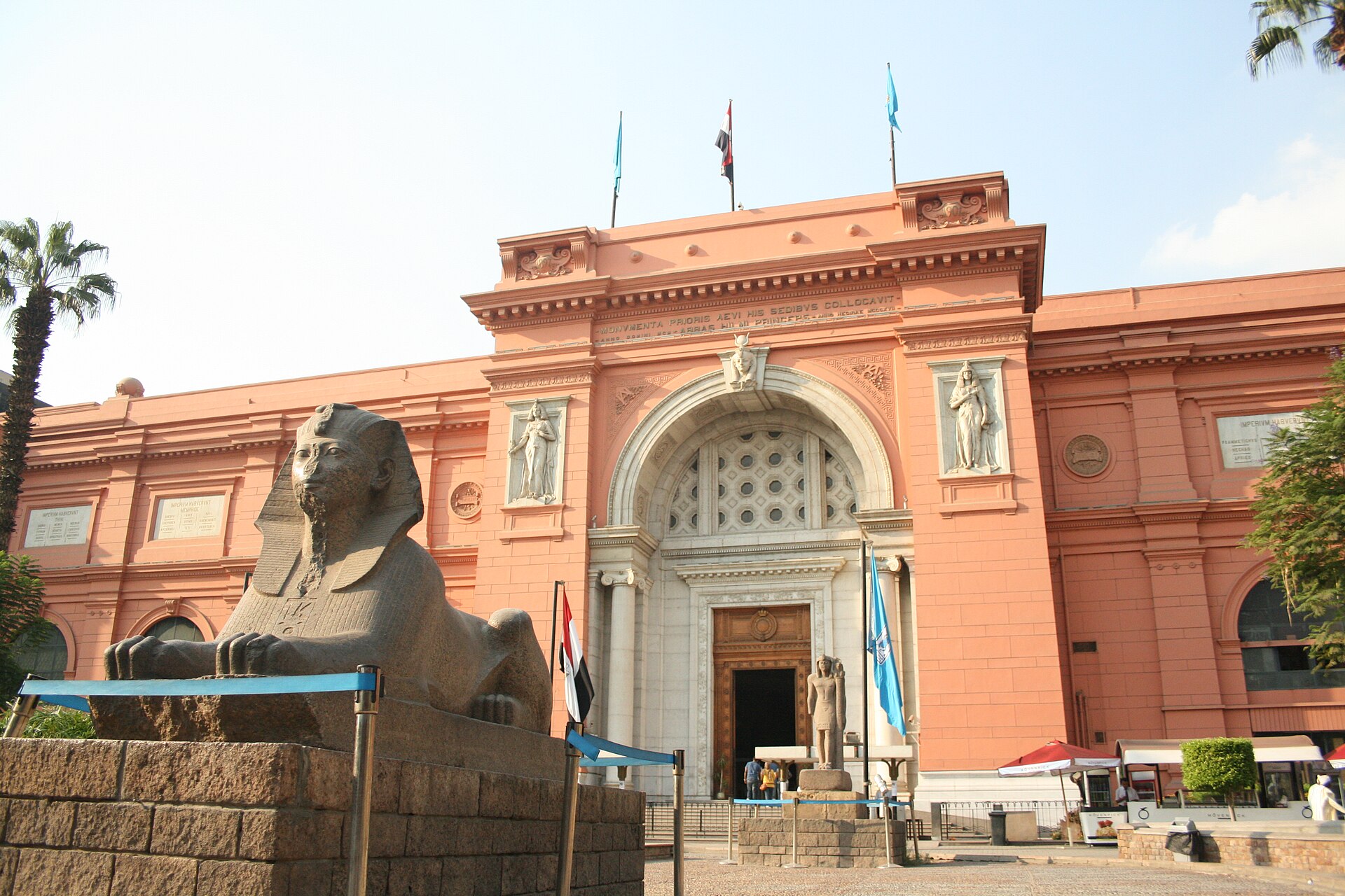 Ägyptisches Museum (Tahrir) — Kairo & Gizeh