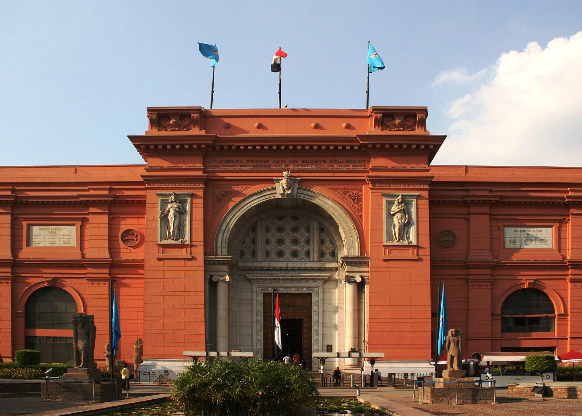 Ägyptisches Museum (Tahrir) — Kairo & Gizeh
