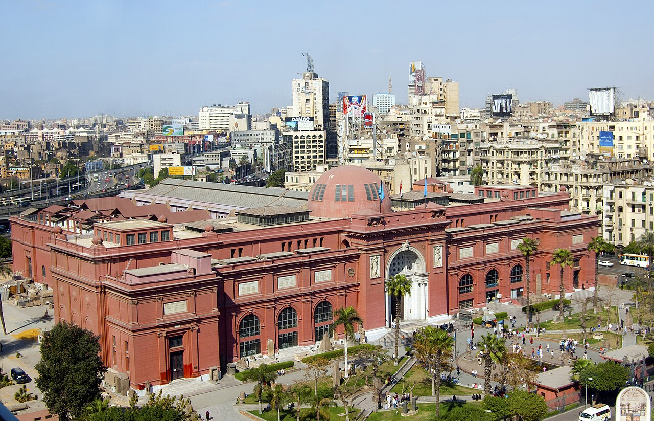 المتحف المصري (التحرير)