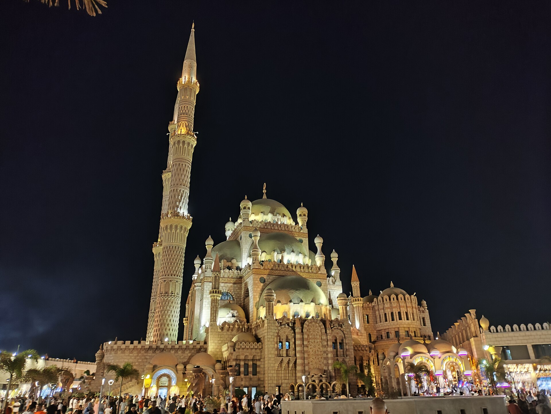 السوق القديم (شرم المايا)