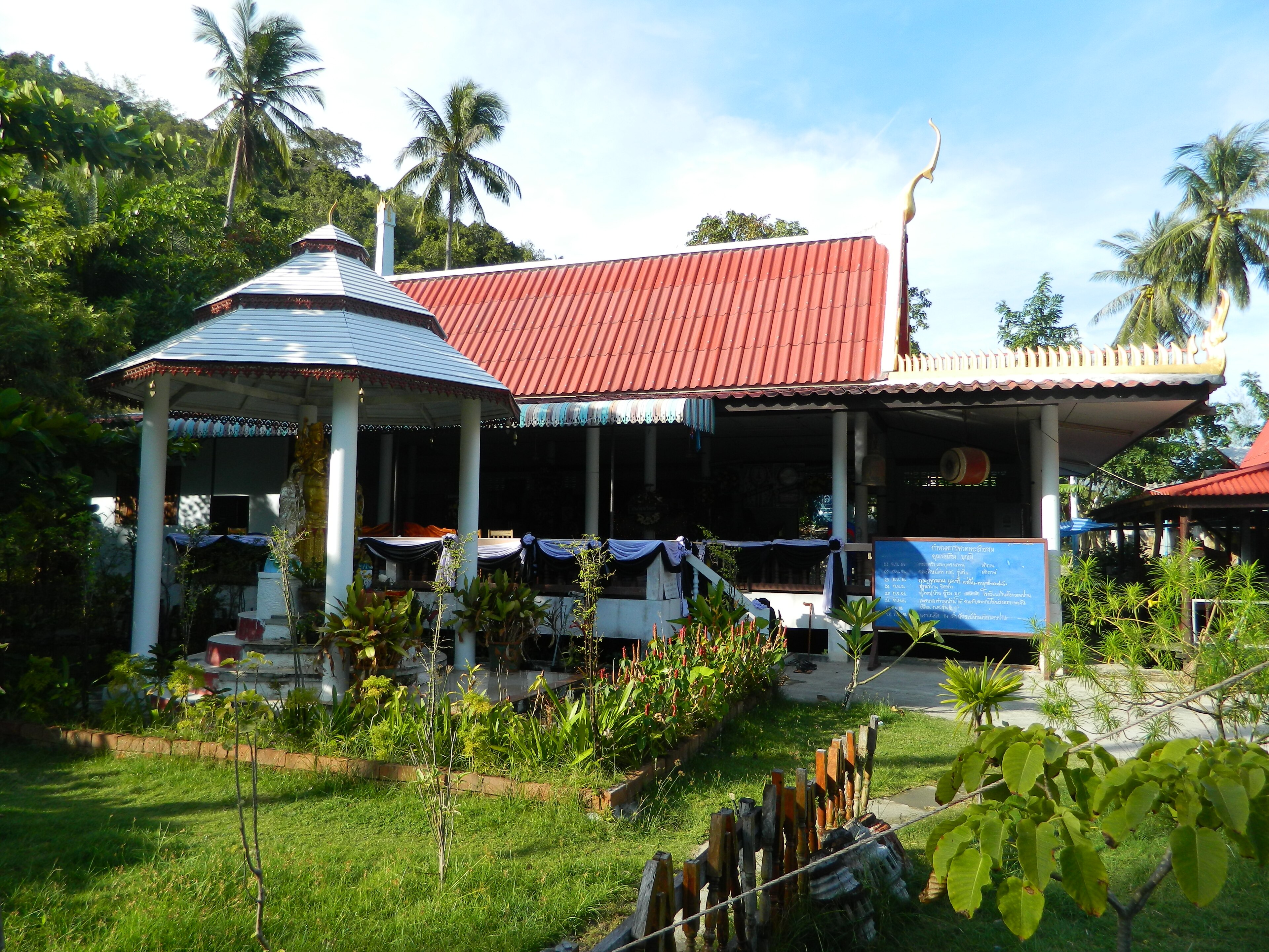 Thong Nai Pan — Koh Phangan