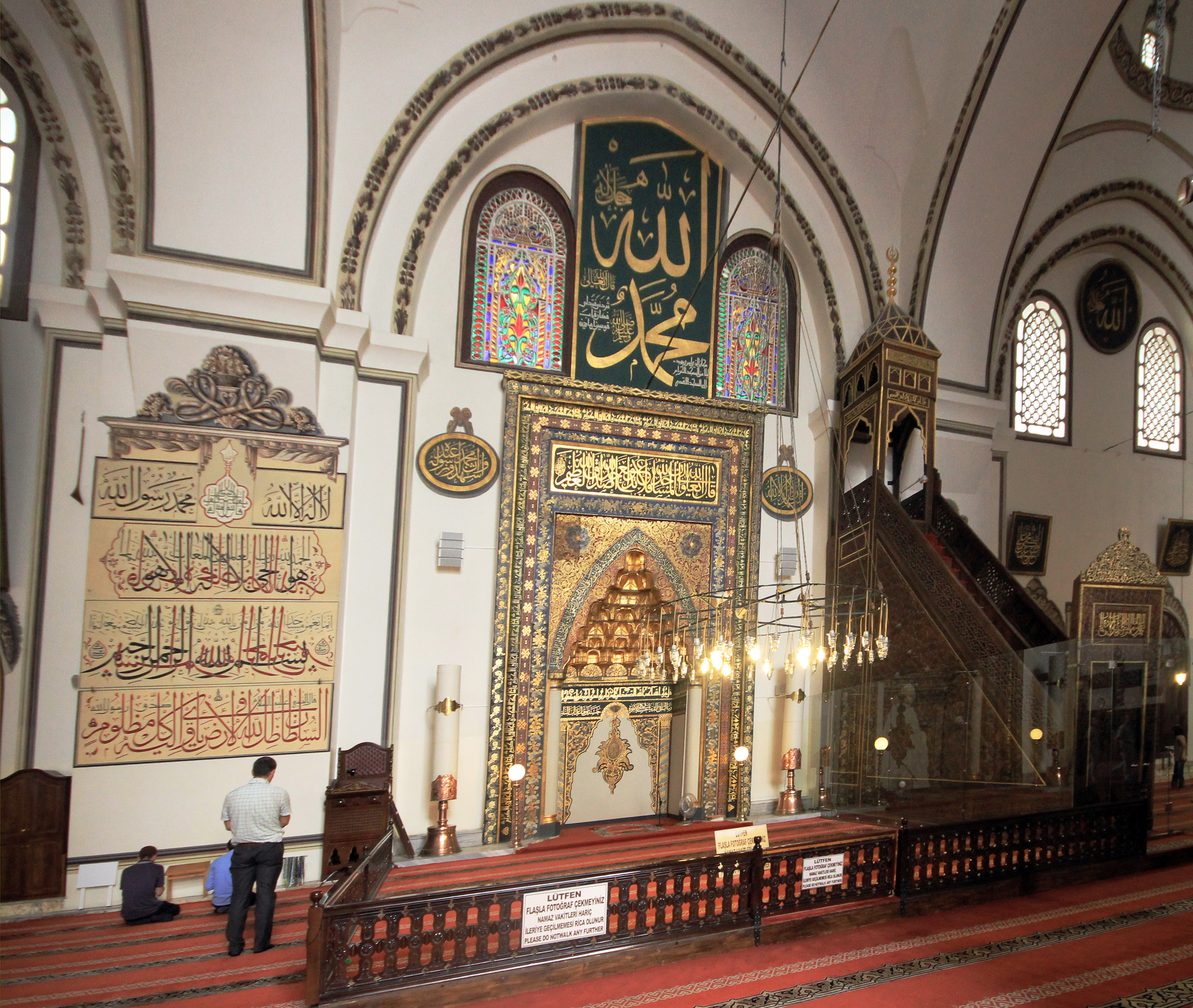 الجامع الكبير (أولو جامع) — بورصة