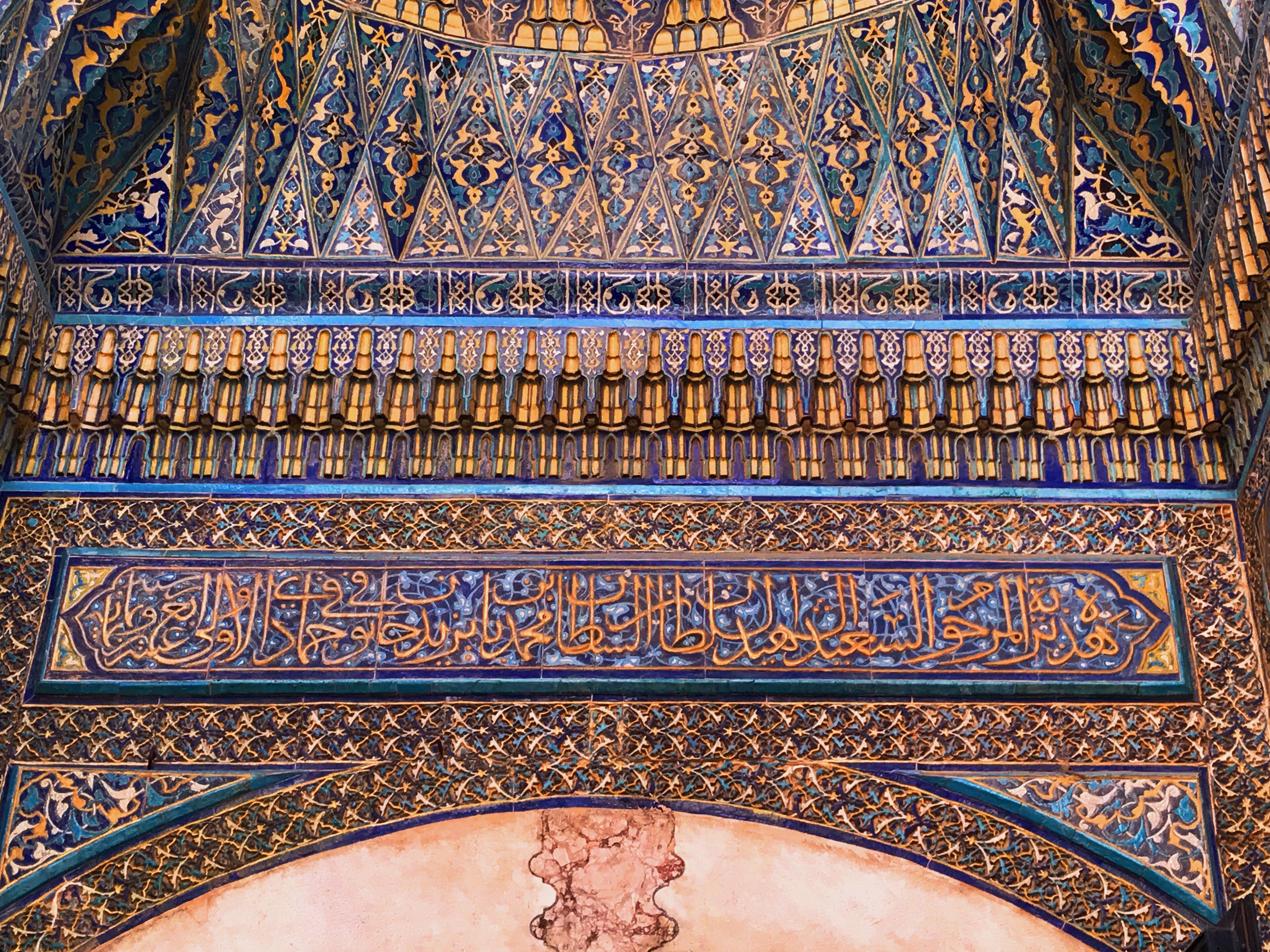 Mosquée Verte et Tombeau Vert — Bursa