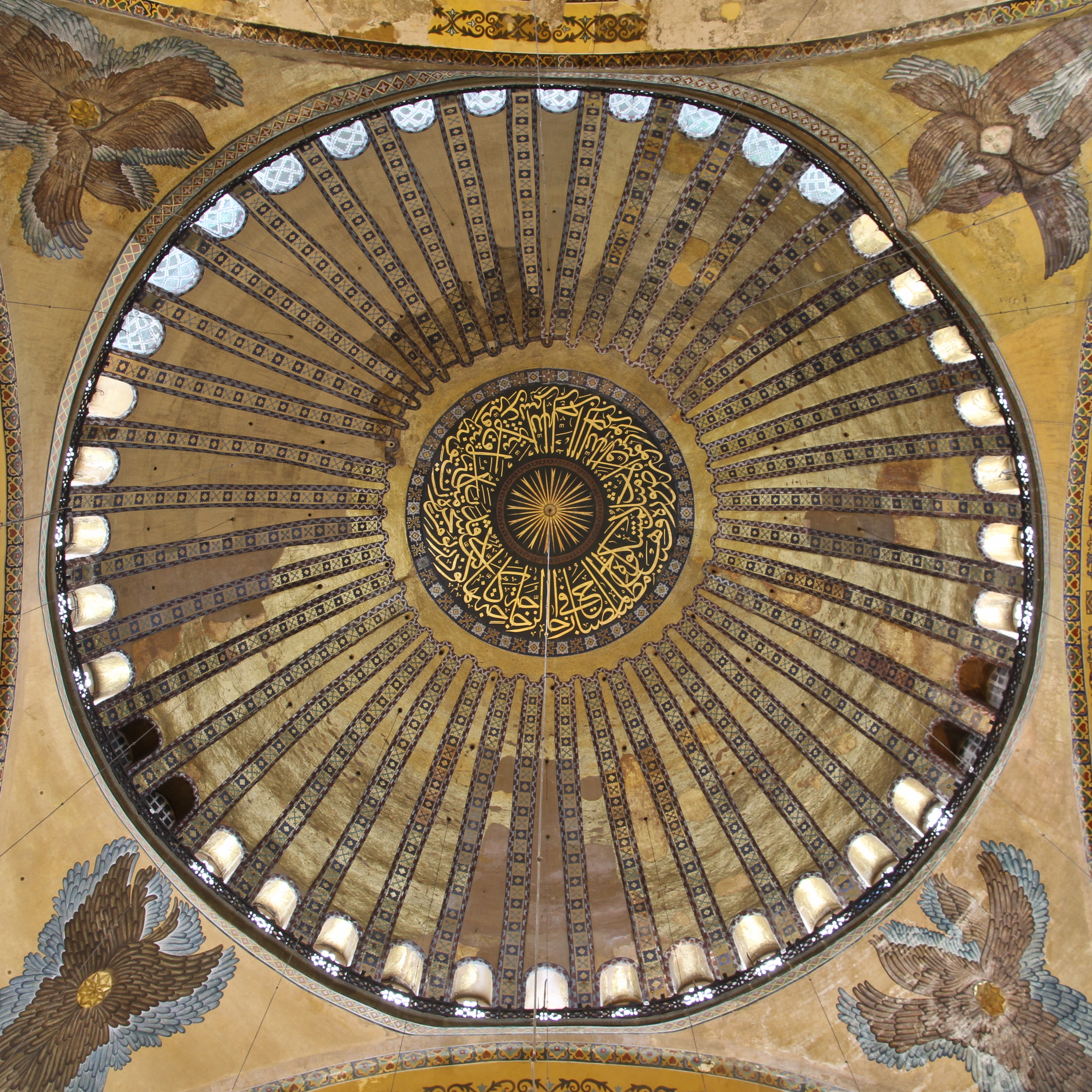 Ayasofya — İstanbul