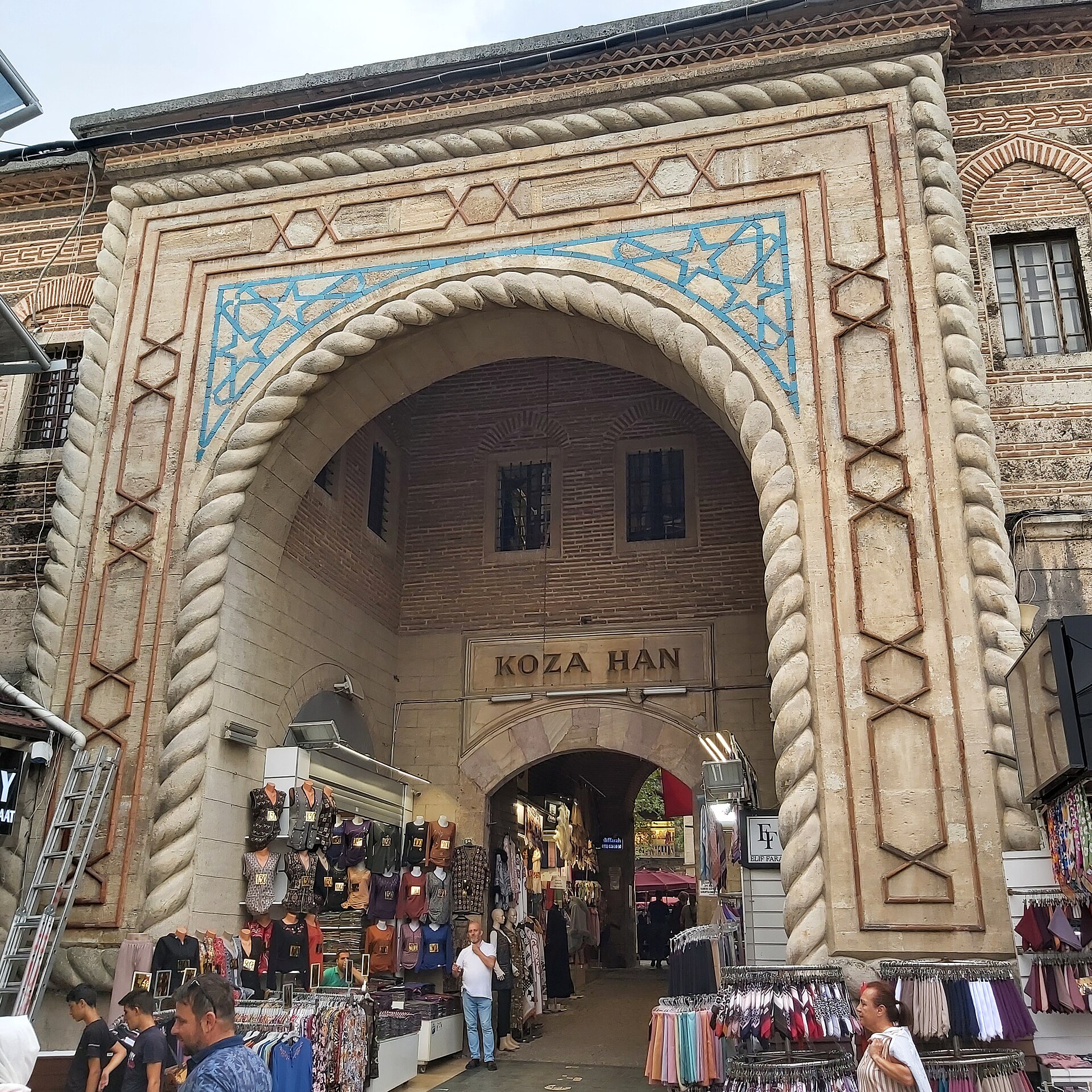 Koza Han — Bursa